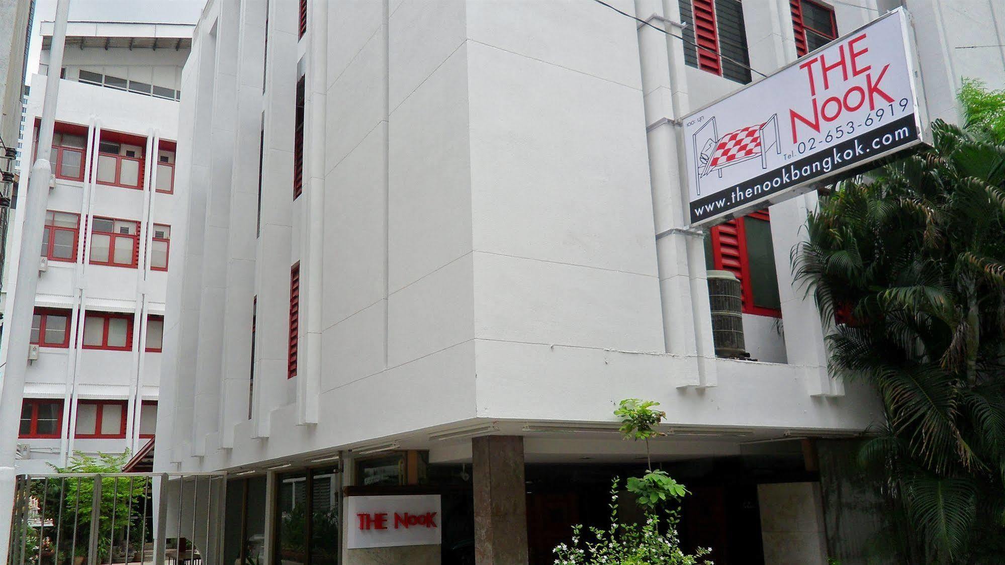The Nook Pratunam Μπανγκόκ Εξωτερικό φωτογραφία